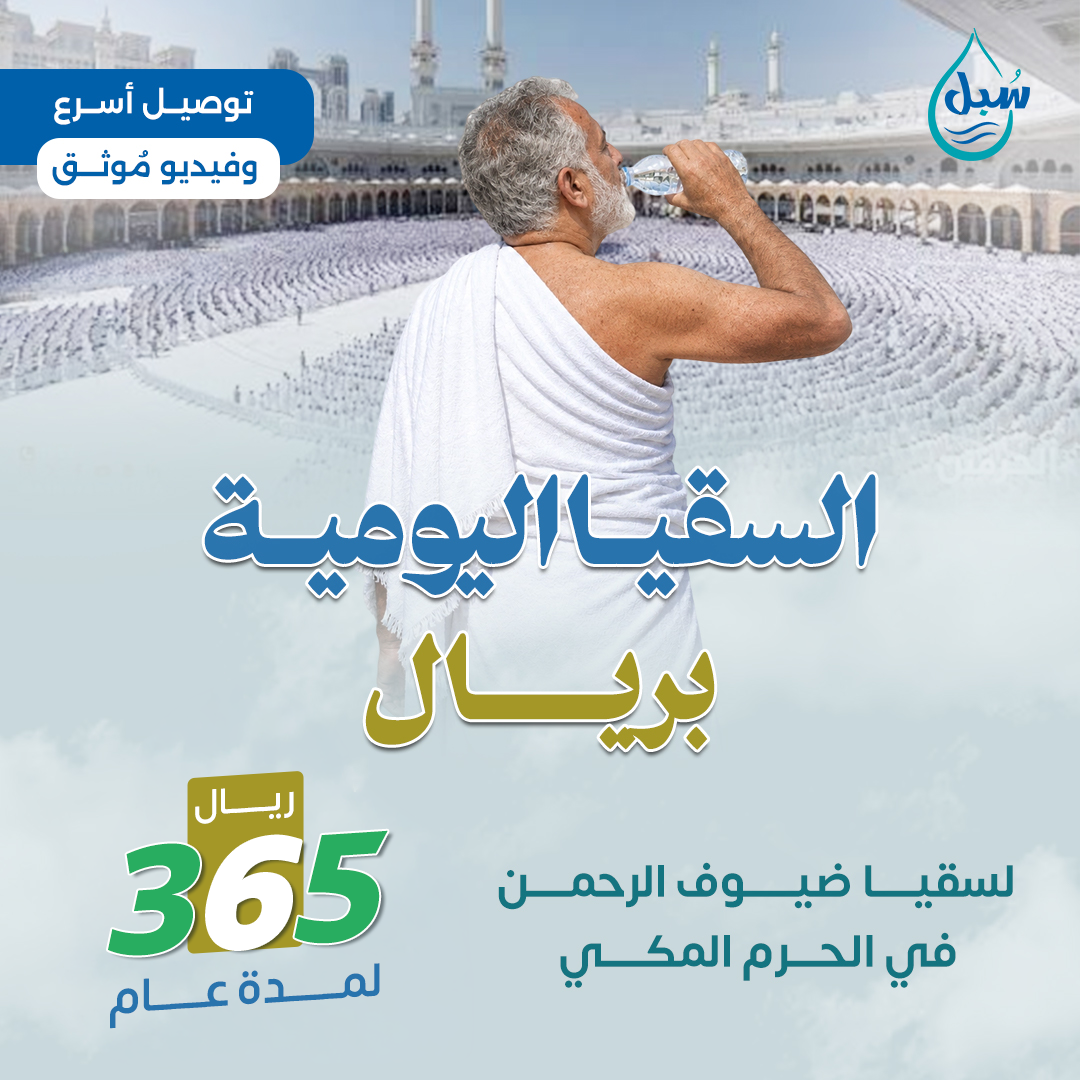 متجر (1)