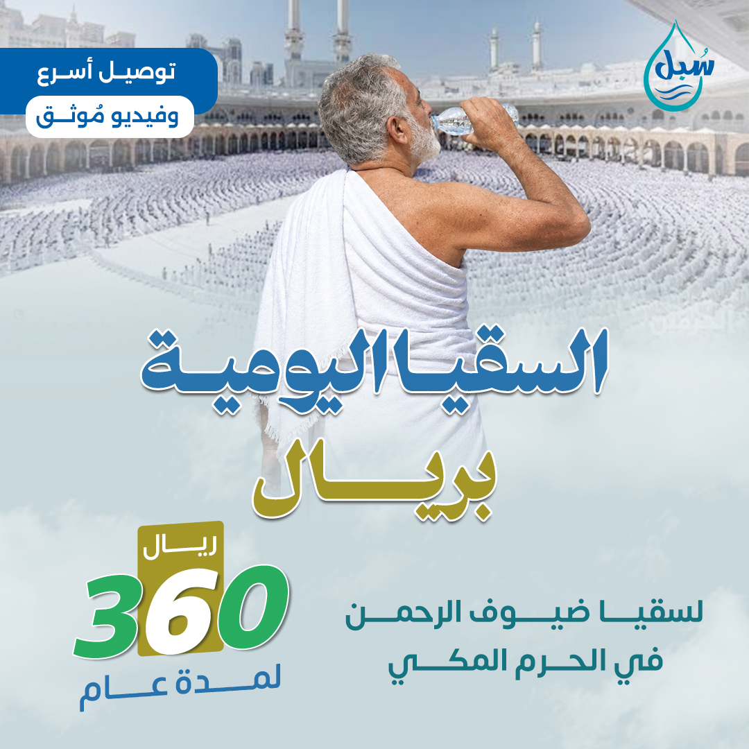 متجر (14)